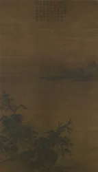 Autumn Moonlight on Dongting Lake, Southern Song dynasty